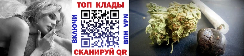 Виды наркоты Советская Гавань СОЛЬ  Бошки Шишки  Меф мяу мяу  ГАШИШ 