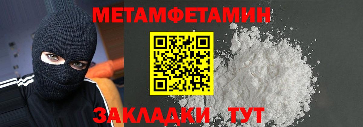 АМФ VHQ Советская Гавань