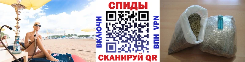 даркнет наркотические препараты  Советская Гавань  кракен зеркало  БУТИРАТ GHB  где купить наркотик 
