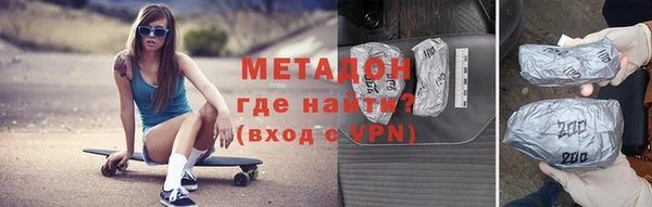 трава Абаза