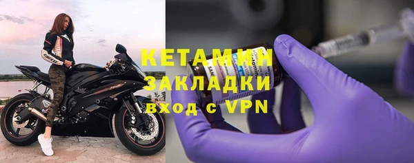 трава Абаза
