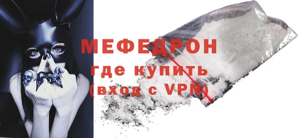 мяу мяу мука Алзамай
