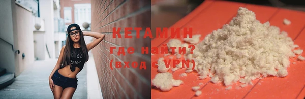 амфетамин Вуктыл