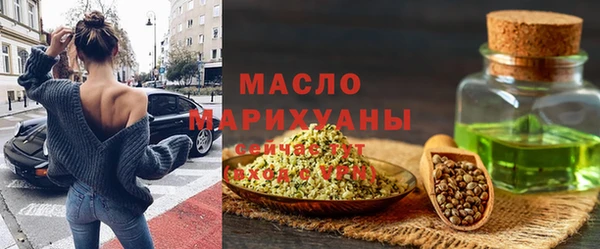 трава Абаза
