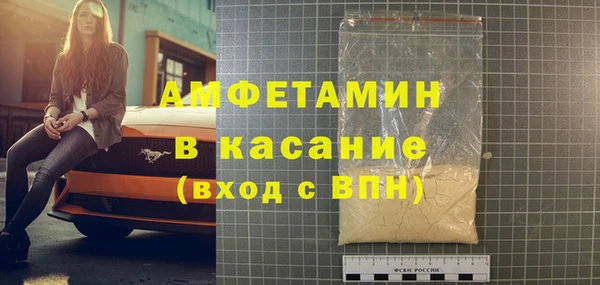 мефедрон мука Всеволожск