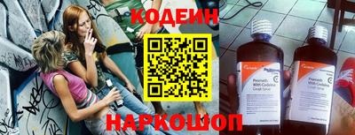 гидропоника Урюпинск
