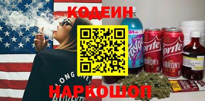 МДМА Урус-Мартан