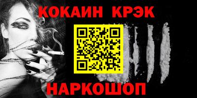 МДМА Урус-Мартан