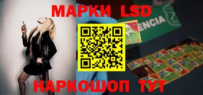 МДМА Урус-Мартан