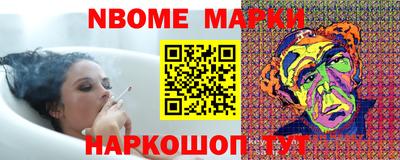 гидропоника Урюпинск