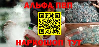 гидропоника Урюпинск