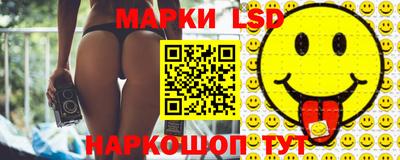 кокаин Усинск