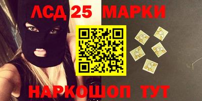 МДМА Урус-Мартан