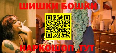 гидропоника Урюпинск