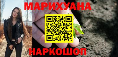 кокаин Усинск