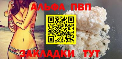 гидропоника Урюпинск
