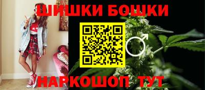 гидропоника Урюпинск