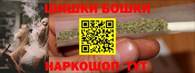 кокаин Усинск