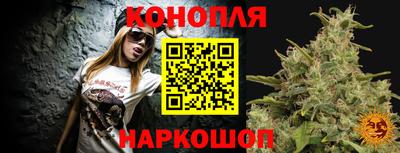 кокаин Усинск