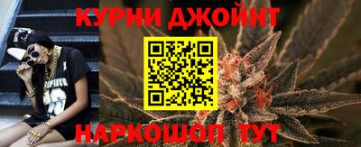 кокаин Усинск