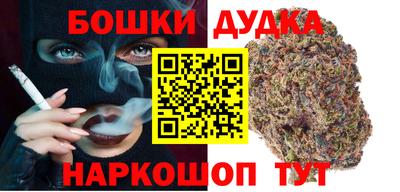 кокаин Усинск