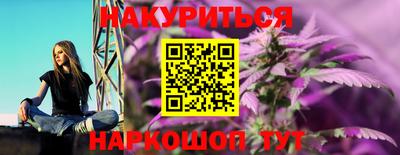 МДМА Урус-Мартан
