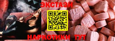 гидропоника Урюпинск