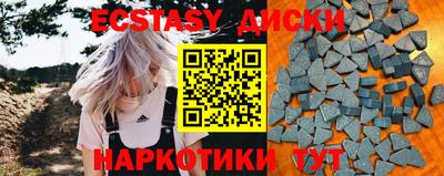 гидропоника Урюпинск