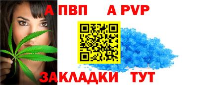кокаин Усинск