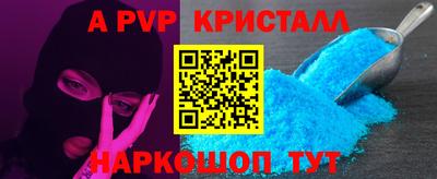 кокаин Усинск