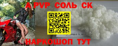 МДМА Урус-Мартан