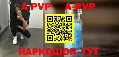гидропоника Урюпинск