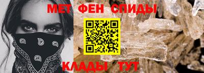 МДМА Урус-Мартан