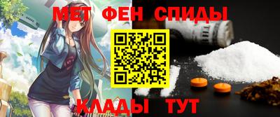 кокаин Усинск