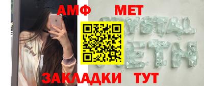 кокаин Усинск