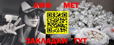МДМА Урус-Мартан