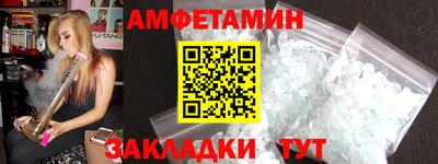 гидропоника Урюпинск