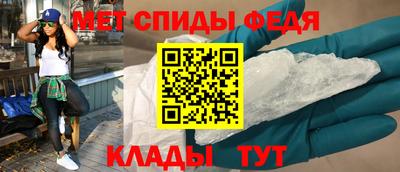 кокаин Усинск