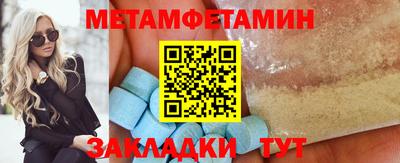 МДМА Урус-Мартан