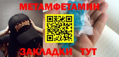 МДМА Урус-Мартан
