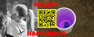 гидропоника Урюпинск
