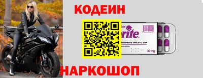 гидропоника Урюпинск