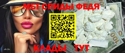 гидропоника Урюпинск