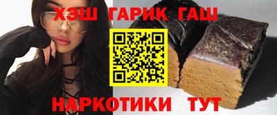 кокаин Усинск