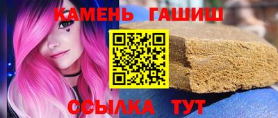 кокаин Усинск