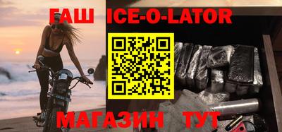 гидропоника Урюпинск