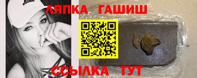 МДМА Урус-Мартан