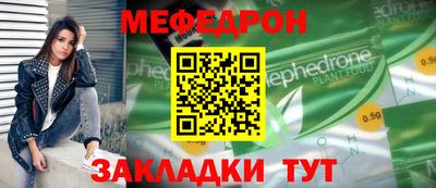 кокаин Усинск