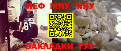 гидропоника Урюпинск