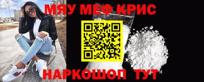 МДМА Урус-Мартан